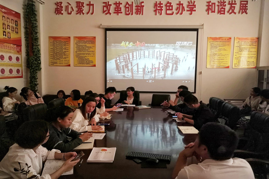 437ccm必赢国际首页欢迎您