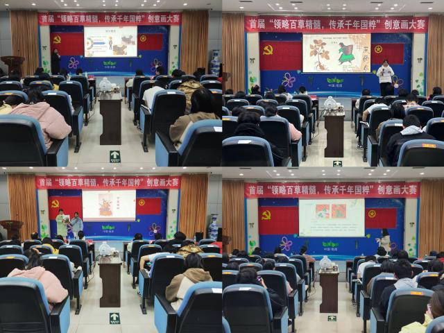 437ccm必赢国际首页欢迎您