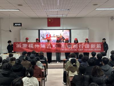 437ccm必赢国际首页欢迎您