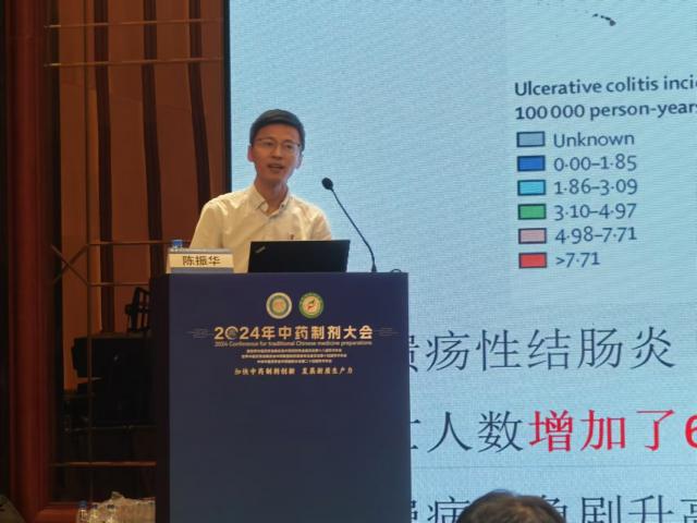 437ccm必赢国际首页欢迎您