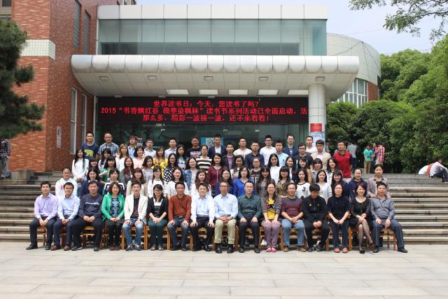 437ccm必赢国际首页欢迎您