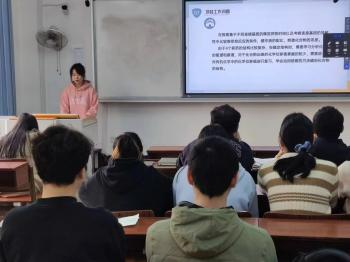 437ccm必赢国际首页欢迎您