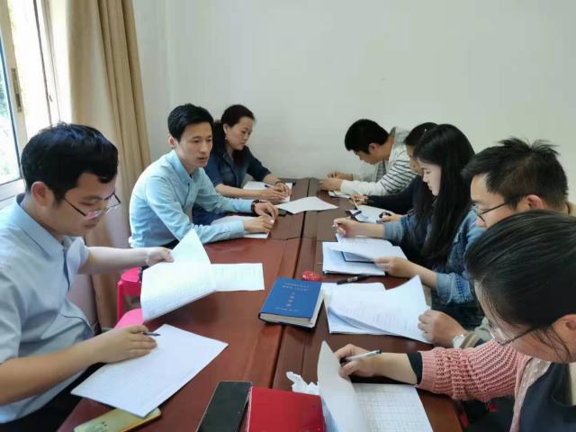 437ccm必赢国际首页欢迎您