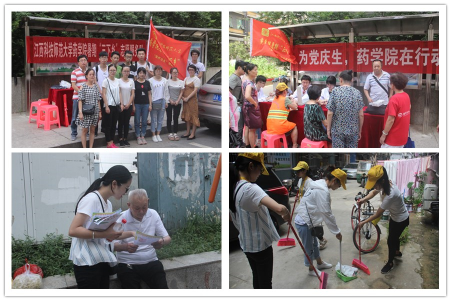 437ccm必赢国际首页欢迎您
