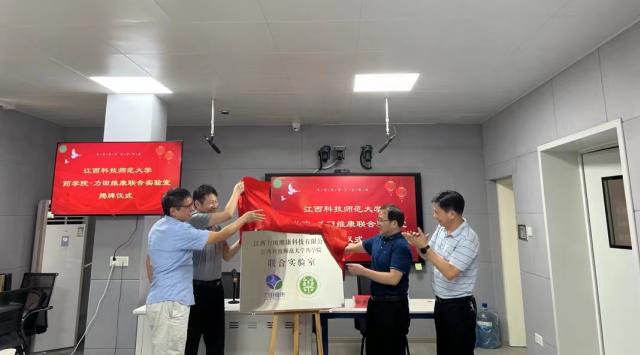 437ccm必赢国际首页欢迎您