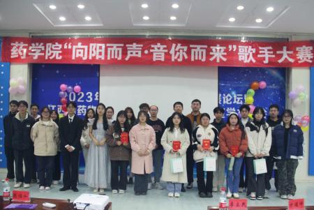 437ccm必赢国际首页欢迎您