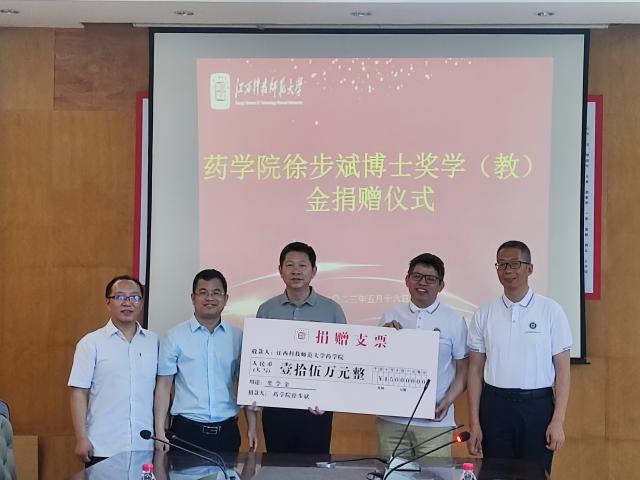 437ccm必赢国际首页欢迎您