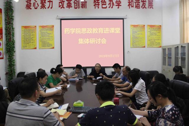 437ccm必赢国际首页欢迎您