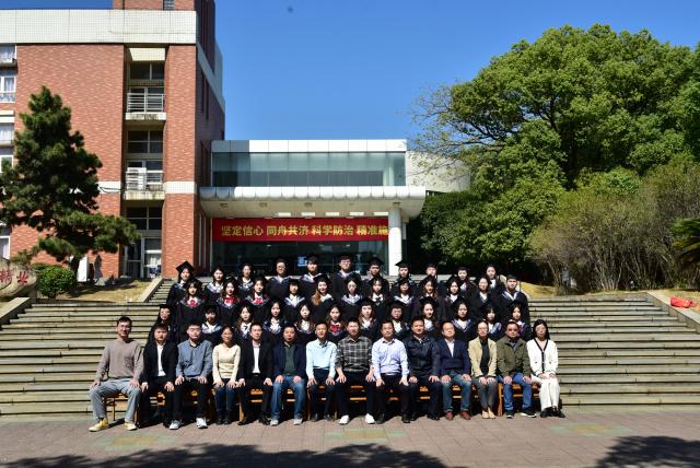 437ccm必赢国际首页欢迎您