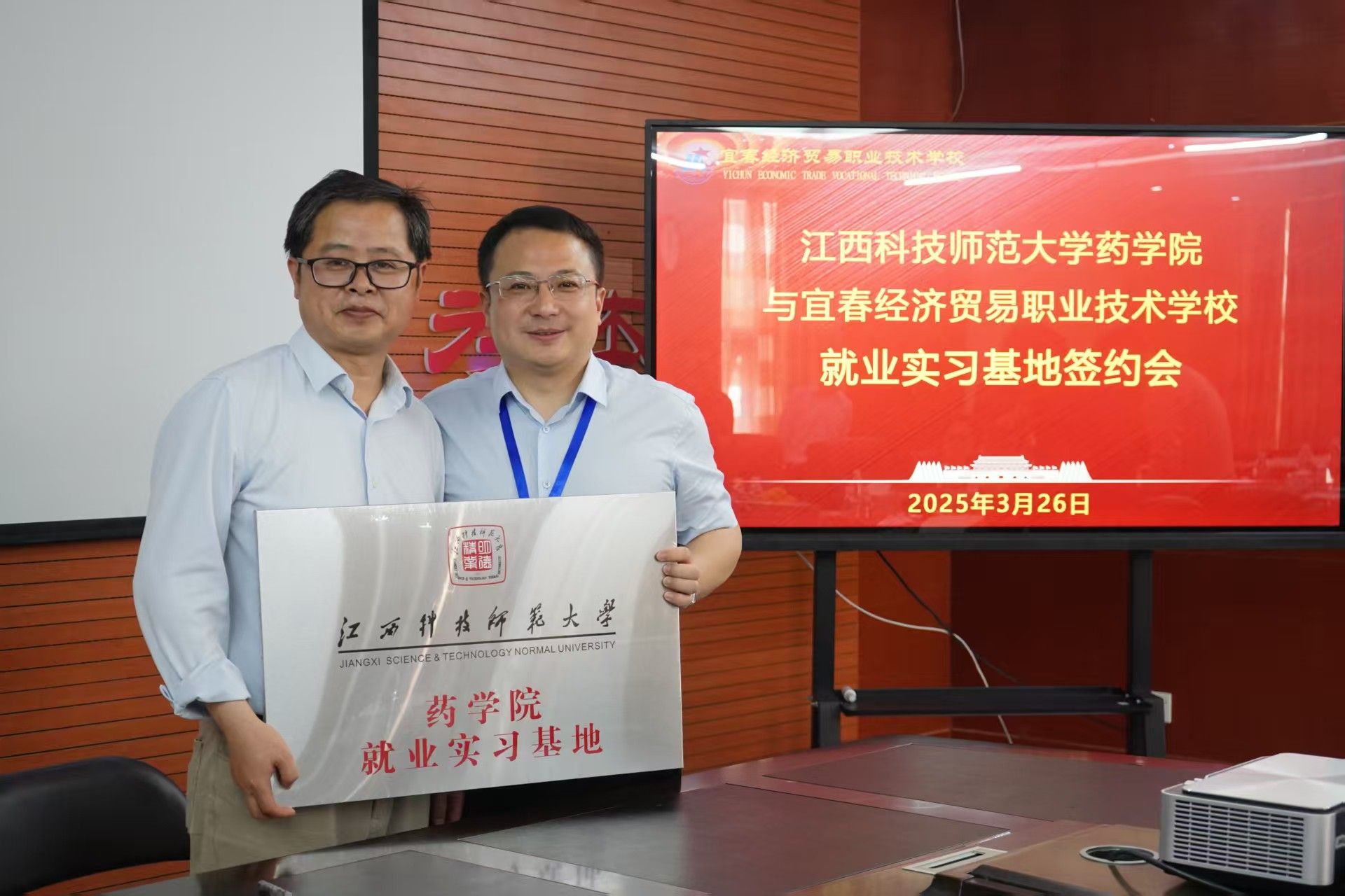 437ccm必赢国际首页欢迎您