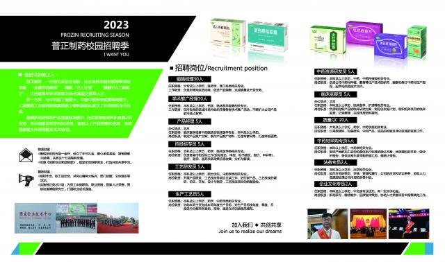 437ccm必赢国际首页欢迎您