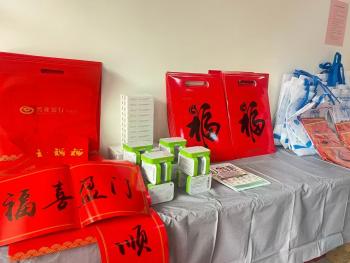 437ccm必赢国际首页欢迎您