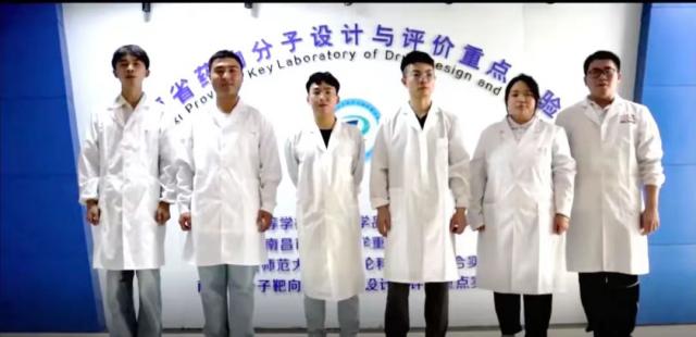 437ccm必赢国际首页欢迎您