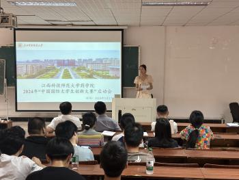 437ccm必赢国际首页欢迎您