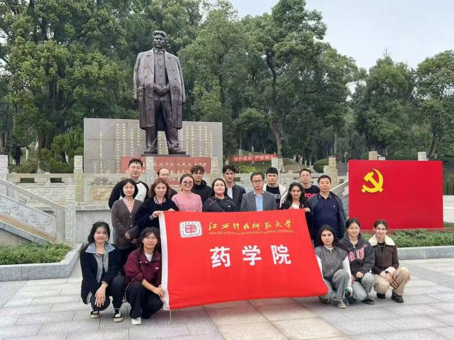 437ccm必赢国际首页欢迎您