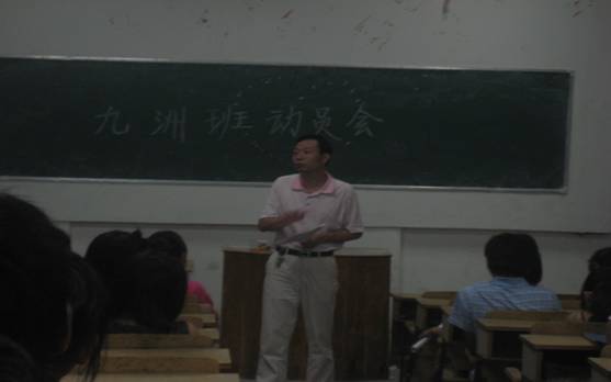 437ccm必赢国际首页欢迎您