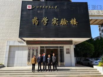 437ccm必赢国际首页欢迎您