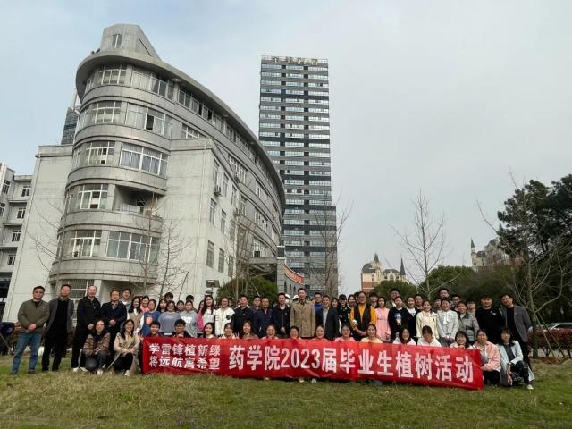 437ccm必赢国际首页欢迎您