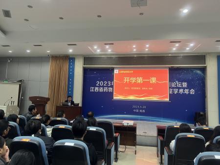 437ccm必赢国际首页欢迎您