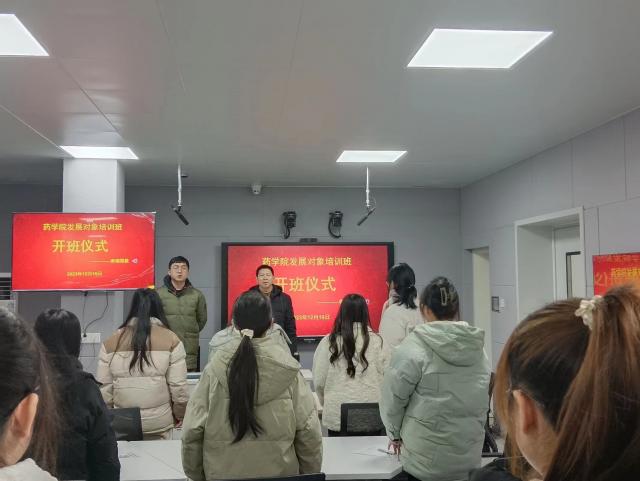 437ccm必赢国际首页欢迎您