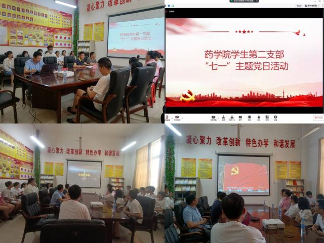 437ccm必赢国际首页欢迎您