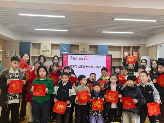 437ccm必赢国际首页欢迎您