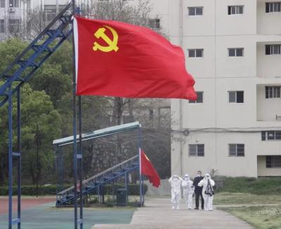 437ccm必赢国际首页欢迎您