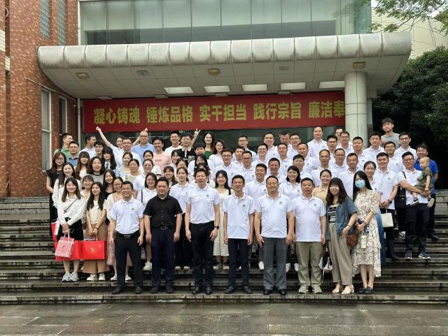 437ccm必赢国际首页欢迎您
