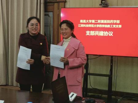 437ccm必赢国际首页欢迎您