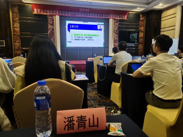 437ccm必赢国际首页欢迎您