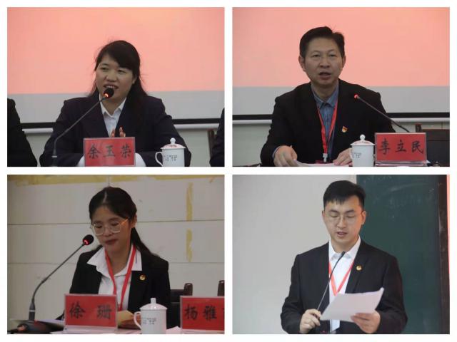 437ccm必赢国际首页欢迎您