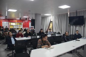 437ccm必赢国际首页欢迎您