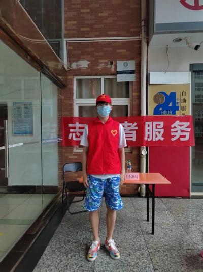 437ccm必赢国际首页欢迎您