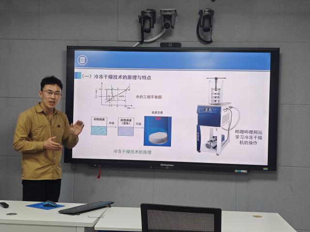 437ccm必赢国际首页欢迎您