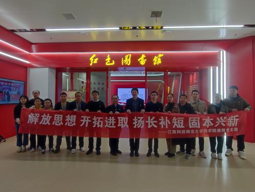437ccm必赢国际首页欢迎您