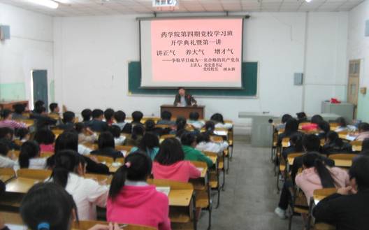 437ccm必赢国际首页欢迎您
