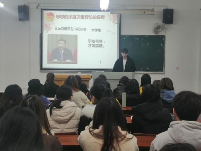 437ccm必赢国际首页欢迎您