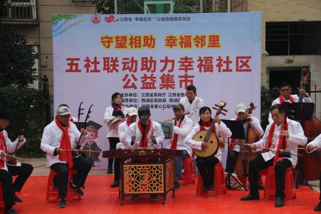 437ccm必赢国际首页欢迎您