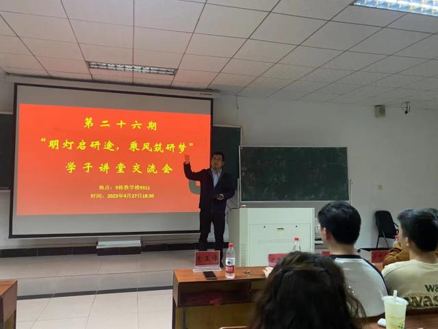 437ccm必赢国际首页欢迎您