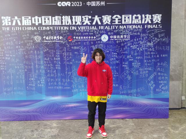 437ccm必赢国际首页欢迎您
