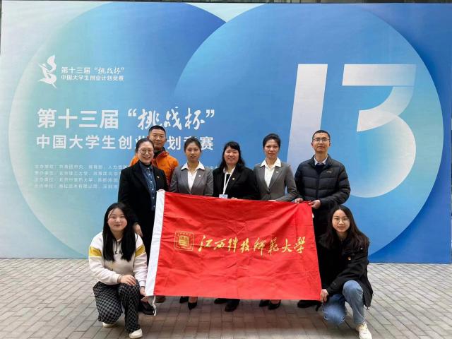 437ccm必赢国际首页欢迎您