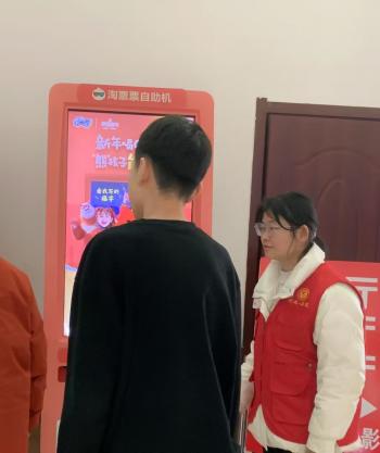 437ccm必赢国际首页欢迎您