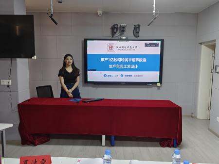 437ccm必赢国际首页欢迎您