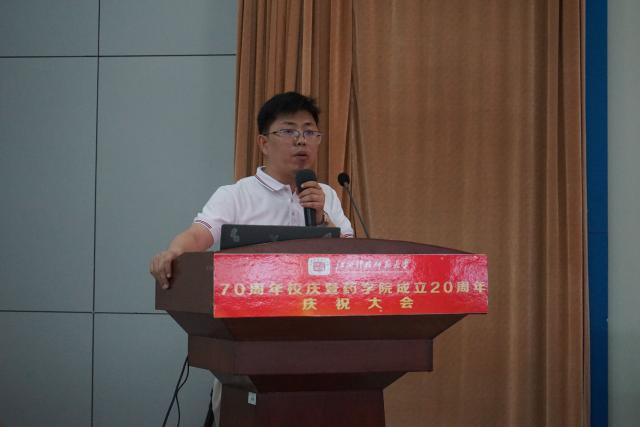 437ccm必赢国际首页欢迎您