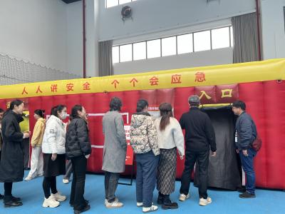 437ccm必赢国际首页欢迎您