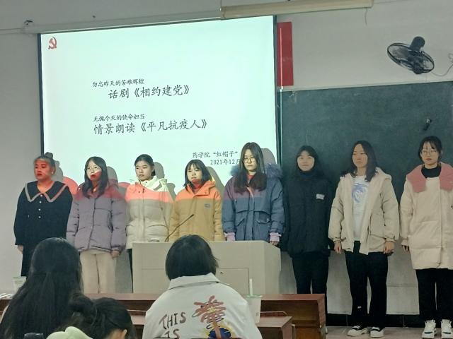 437ccm必赢国际首页欢迎您