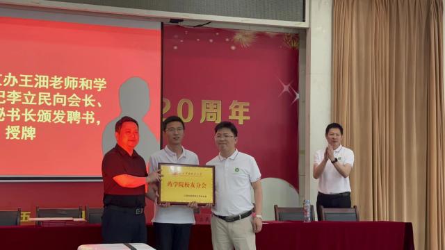 437ccm必赢国际首页欢迎您