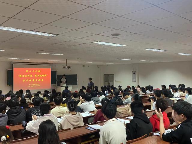 437ccm必赢国际首页欢迎您