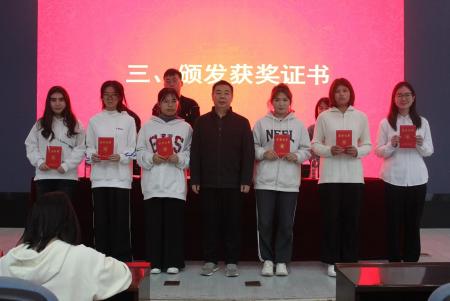 437ccm必赢国际首页欢迎您
