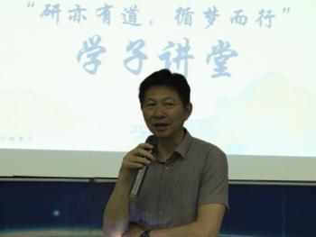 437ccm必赢国际首页欢迎您